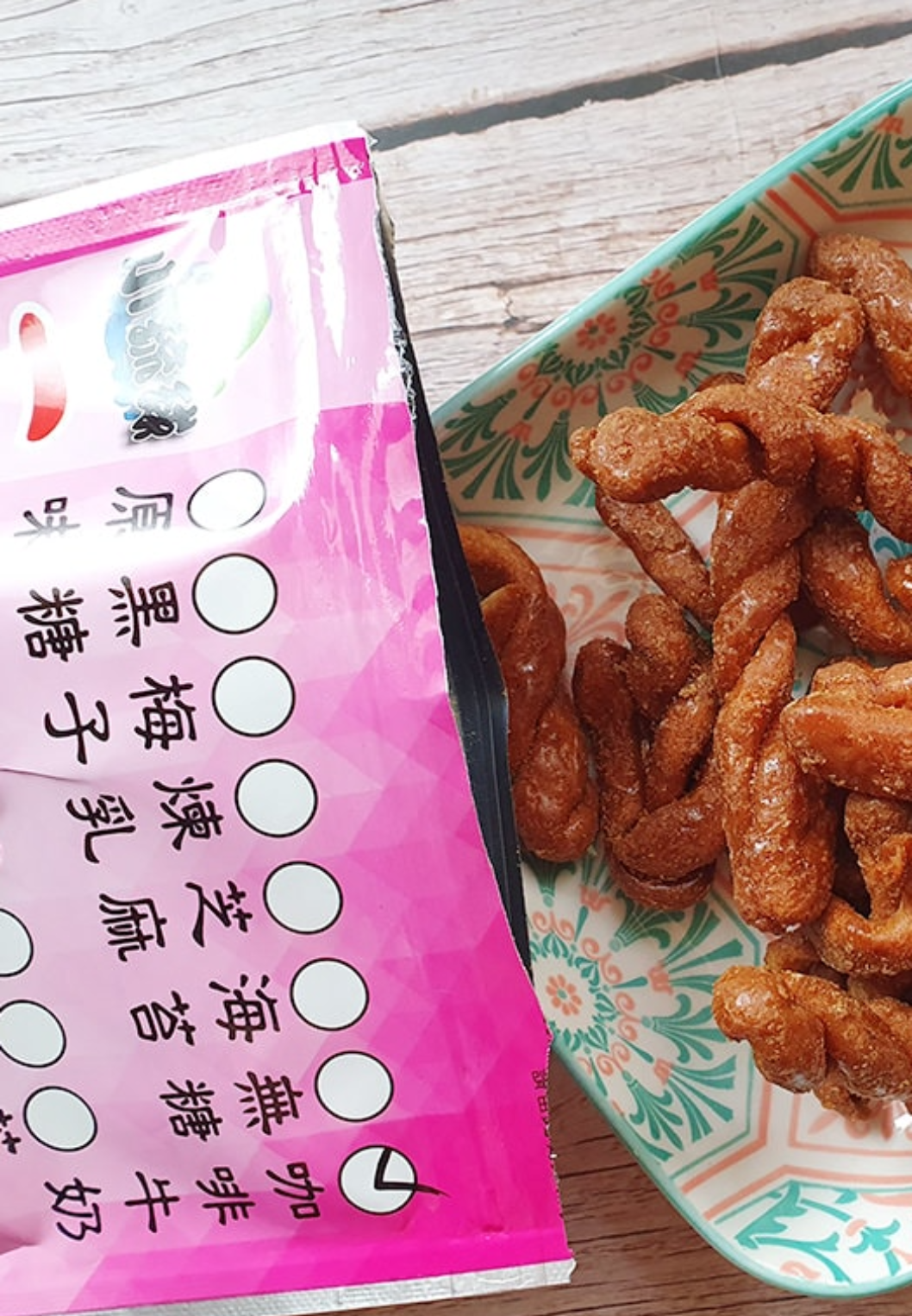 麻花捲伴手禮禮盒包裝