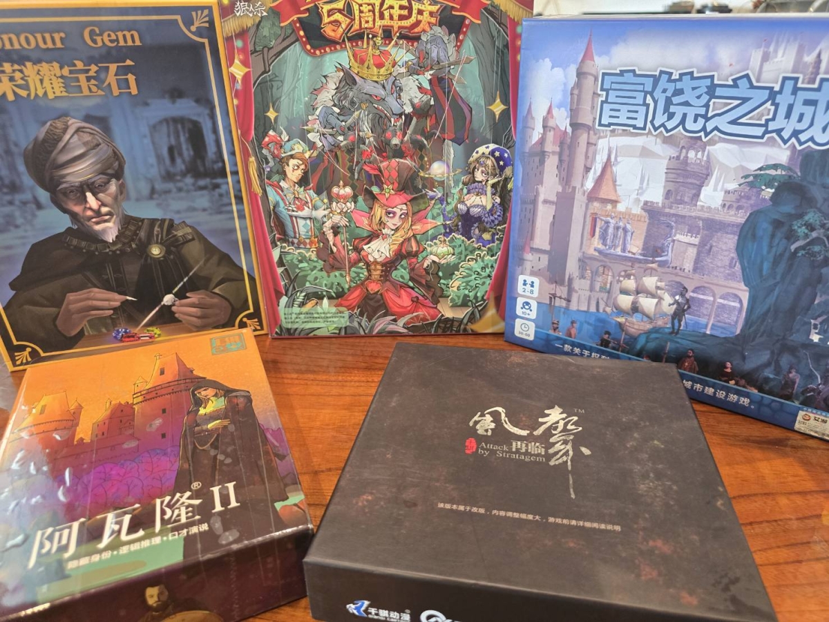示意圖