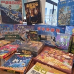 示意圖